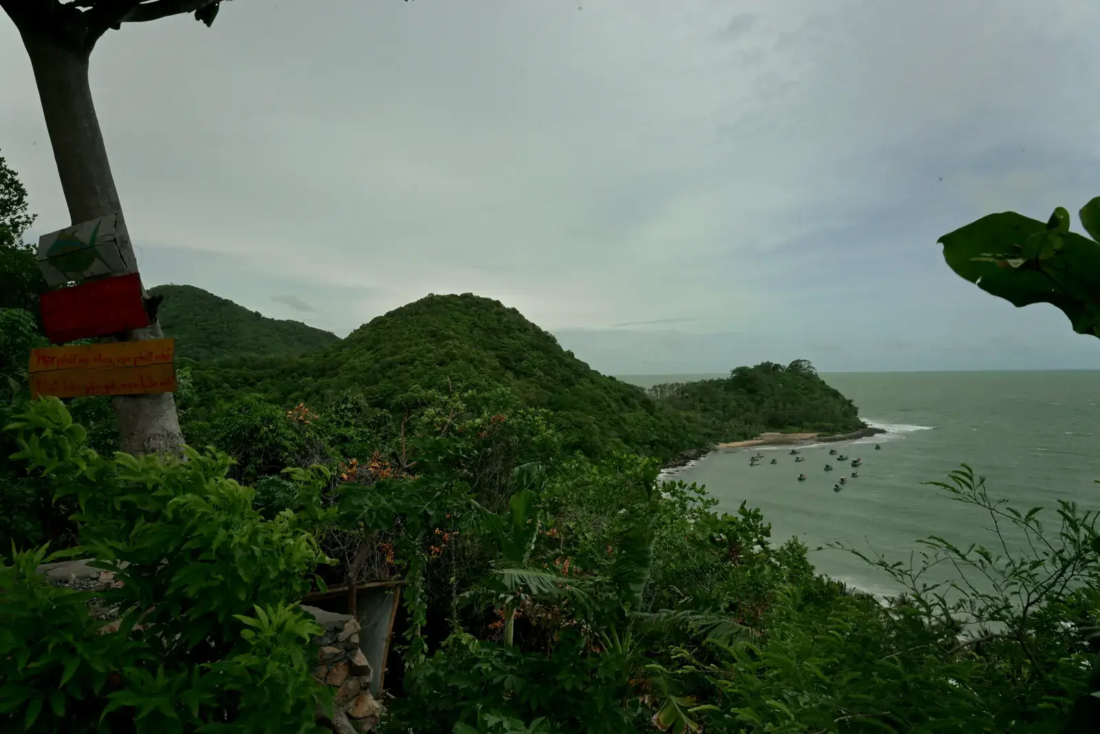 Kiên Giang --- photo 2